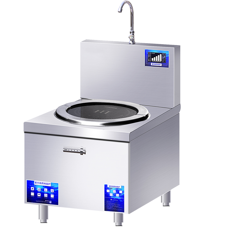 单眼吊汤炉白底图